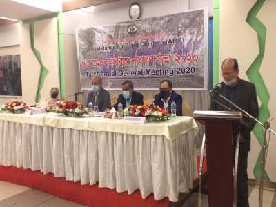 The 43rd Annual General Meeting of ABC